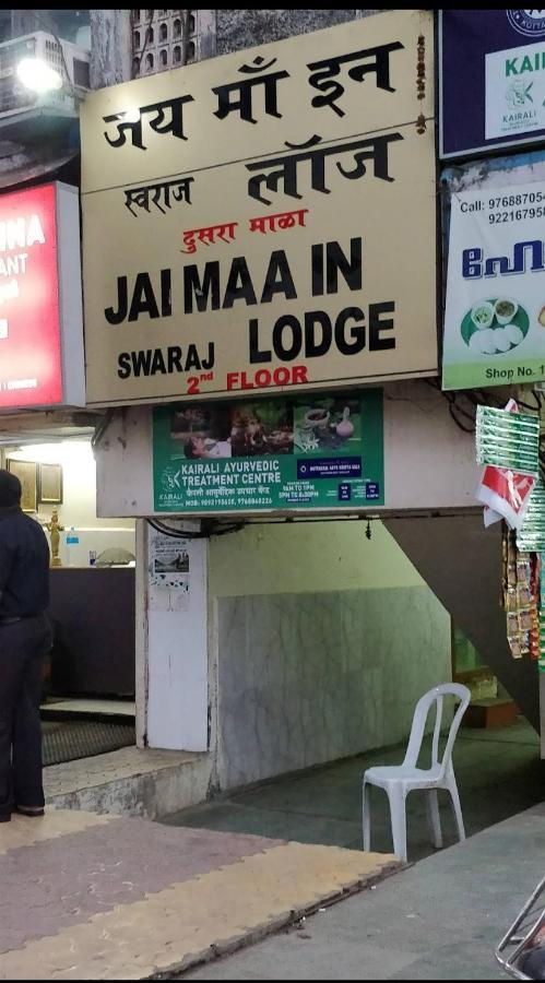 Hotel Swaraj Logde Panvel Exteriör bild