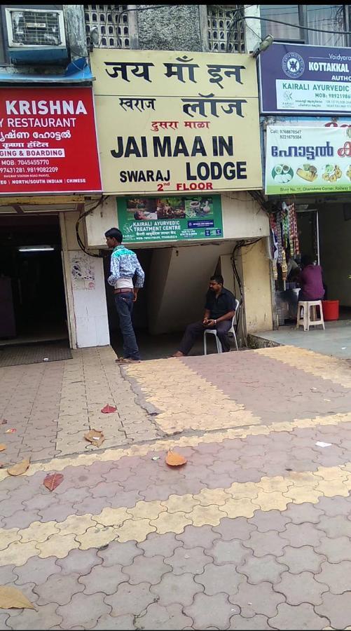 Hotel Swaraj Logde Panvel Exteriör bild